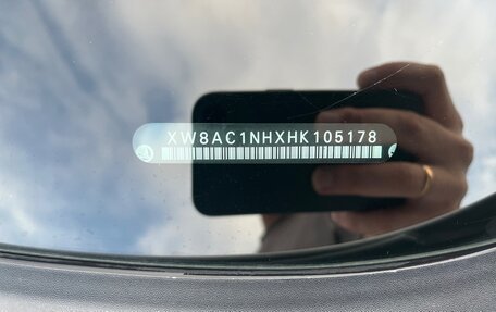 Skoda Rapid I, 2016 год, 1 250 000 рублей, 13 фотография