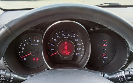 KIA Rio III рестайлинг, 2017 год, 1 450 000 рублей, 15 фотография