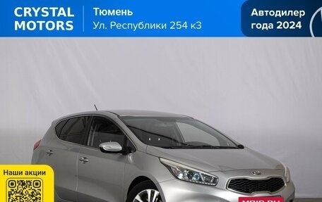KIA cee'd III, 2013 год, 1 349 000 рублей, 2 фотография