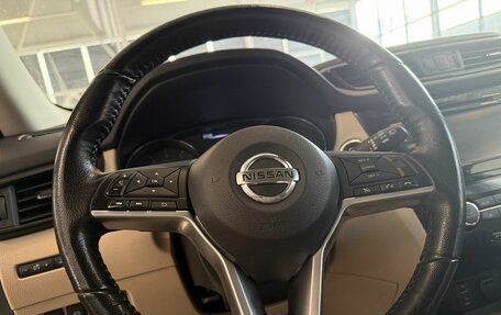 Nissan X-Trail, 2020 год, 2 070 000 рублей, 8 фотография
