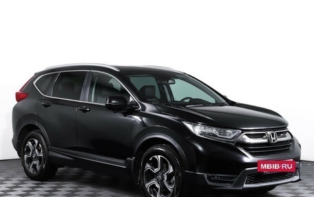 Honda CR-V IV, 2018 год, 2 277 000 рублей, 3 фотография