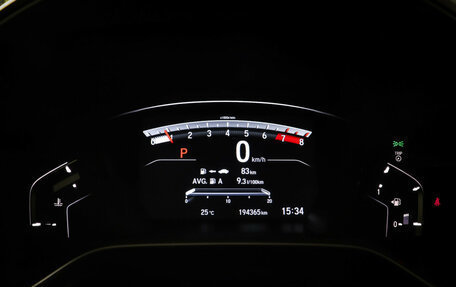 Honda CR-V IV, 2018 год, 2 277 000 рублей, 16 фотография