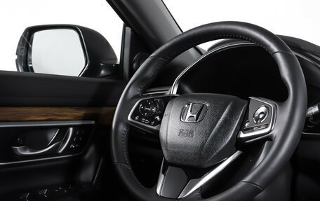 Honda CR-V IV, 2018 год, 2 277 000 рублей, 17 фотография