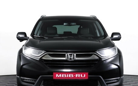 Honda CR-V IV, 2018 год, 2 277 000 рублей, 2 фотография