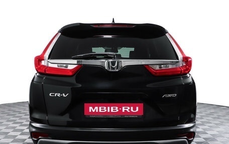 Honda CR-V IV, 2018 год, 2 277 000 рублей, 6 фотография