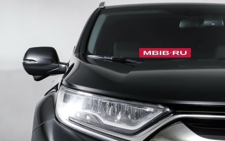 Honda CR-V IV, 2018 год, 2 277 000 рублей, 24 фотография