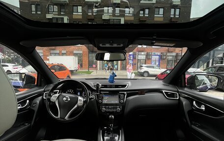 Nissan Qashqai, 2016 год, 1 800 000 рублей, 5 фотография