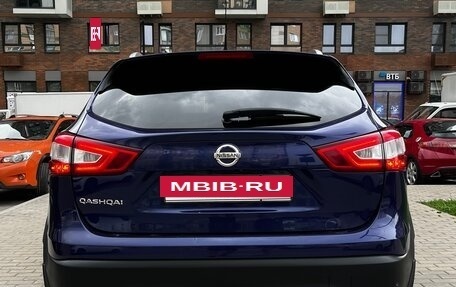 Nissan Qashqai, 2016 год, 1 800 000 рублей, 4 фотография