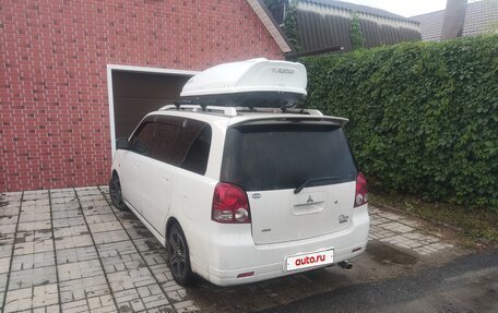 Mitsubishi Dion I рестайлинг, 2001 год, 330 000 рублей, 2 фотография