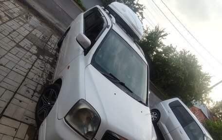 Mitsubishi Dion I рестайлинг, 2001 год, 330 000 рублей, 5 фотография