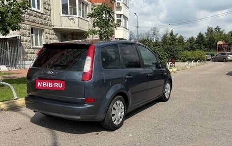Ford C-MAX I рестайлинг, 2005 год, 395 000 рублей, 5 фотография