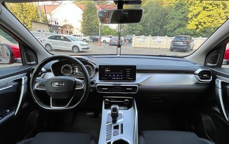 Geely Coolray I, 2021 год, 1 550 000 рублей, 14 фотография
