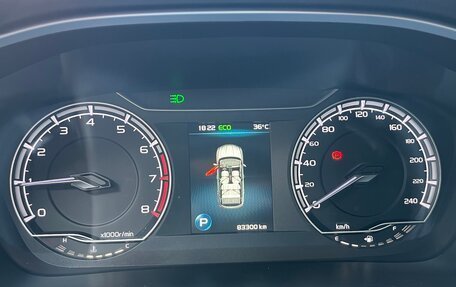 Geely Coolray I, 2021 год, 1 550 000 рублей, 17 фотография