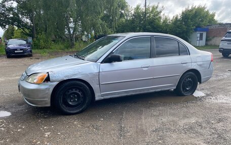 Honda Civic VII, 2001 год, 200 000 рублей, 5 фотография