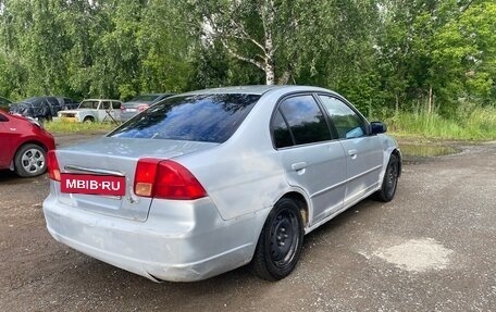 Honda Civic VII, 2001 год, 200 000 рублей, 7 фотография