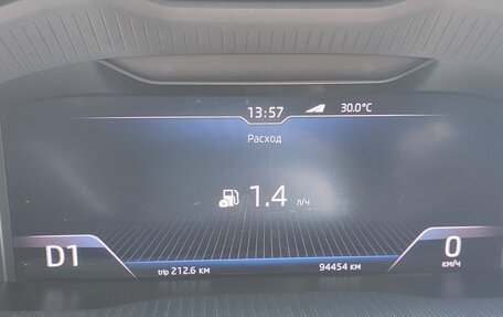 Skoda Octavia, 2018 год, 2 000 000 рублей, 11 фотография
