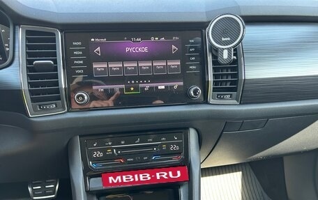 Skoda Kodiaq I, 2021 год, 3 700 000 рублей, 10 фотография