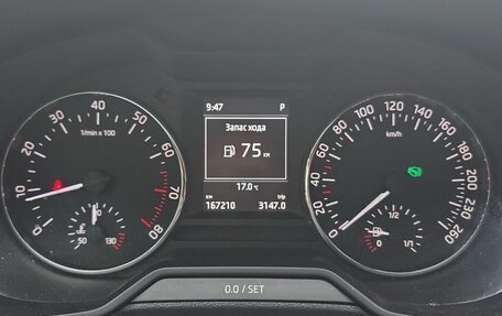 Skoda Octavia, 2014 год, 1 390 000 рублей, 7 фотография
