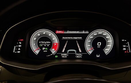 Audi A6, 2020 год, 5 200 000 рублей, 4 фотография