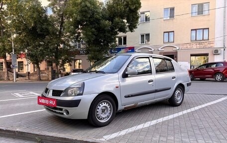 Renault Symbol I, 2004 год, 310 000 рублей, 2 фотография