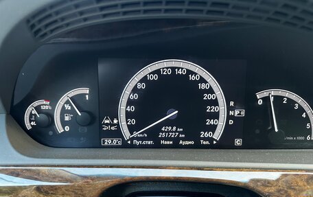 Mercedes-Benz S-Класс, 2009 год, 2 100 000 рублей, 14 фотография