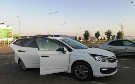 Citroen C4 II рестайлинг, 2016 год, 850 000 рублей, 4 фотография