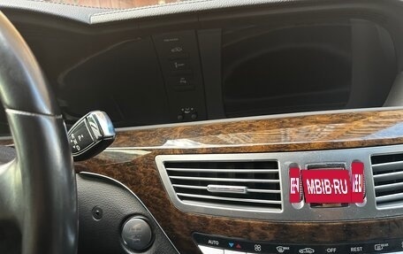 Mercedes-Benz S-Класс, 2009 год, 2 100 000 рублей, 15 фотография