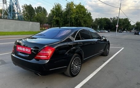 Mercedes-Benz S-Класс, 2009 год, 2 100 000 рублей, 6 фотография