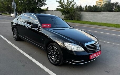 Mercedes-Benz S-Класс, 2009 год, 2 100 000 рублей, 5 фотография