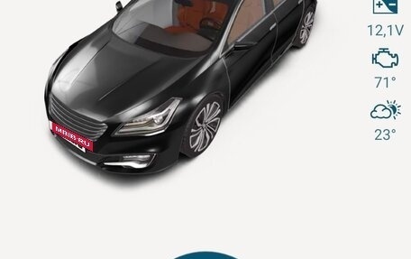 Nissan Fuga II, 2013 год, 1 900 000 рублей, 37 фотография