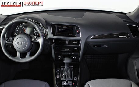 Audi Q5, 2012 год, 1 767 000 рублей, 13 фотография