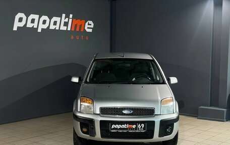 Ford Fusion I, 2007 год, 465 000 рублей, 2 фотография
