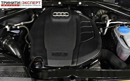 Audi Q5, 2012 год, 1 767 000 рублей, 17 фотография