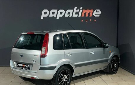 Ford Fusion I, 2007 год, 465 000 рублей, 3 фотография