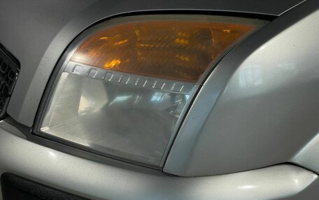Ford Fusion I, 2007 год, 465 000 рублей, 15 фотография