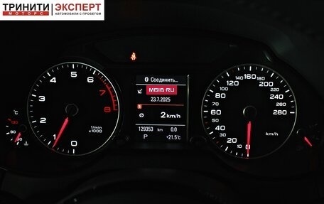 Audi Q5, 2012 год, 1 767 000 рублей, 15 фотография