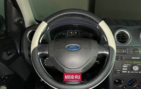 Ford Fusion I, 2007 год, 465 000 рублей, 8 фотография