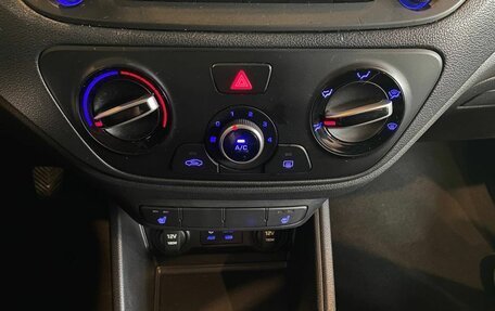 Hyundai Solaris II рестайлинг, 2018 год, 1 170 000 рублей, 15 фотография