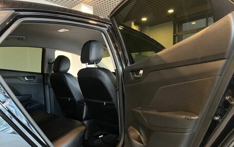 Hyundai Solaris II рестайлинг, 2018 год, 1 170 000 рублей, 26 фотография