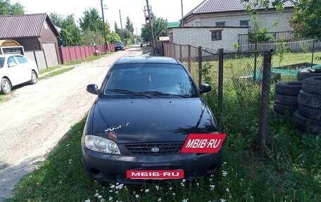 KIA Spectra II (LD), 2007 год, 175 000 рублей, 4 фотография
