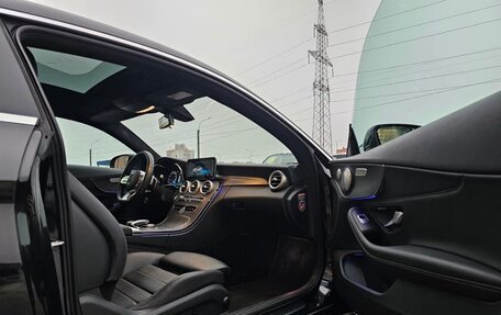 Mercedes-Benz C-Класс, 2020 год, 2 000 000 рублей, 21 фотография