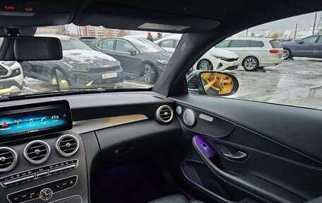 Mercedes-Benz C-Класс, 2020 год, 2 000 000 рублей, 24 фотография