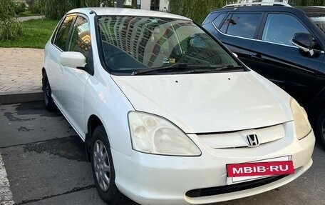 Honda Civic VII, 2000 год, 335 000 рублей, 2 фотография