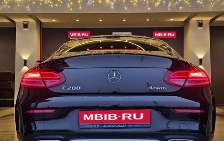 Mercedes-Benz C-Класс, 2020 год, 2 000 000 рублей, 5 фотография