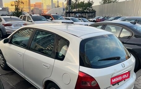 Honda Civic VII, 2000 год, 335 000 рублей, 3 фотография