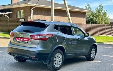 Nissan Qashqai, 2018 год, 1 590 000 рублей, 5 фотография