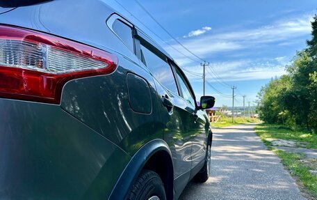 Nissan Qashqai, 2018 год, 1 590 000 рублей, 18 фотография