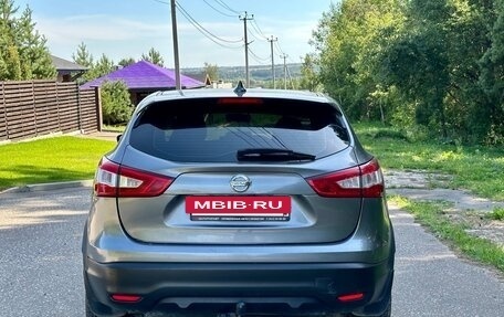 Nissan Qashqai, 2018 год, 1 590 000 рублей, 4 фотография
