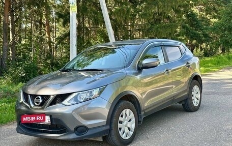 Nissan Qashqai, 2018 год, 1 590 000 рублей, 2 фотография