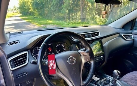 Nissan Qashqai, 2018 год, 1 590 000 рублей, 24 фотография